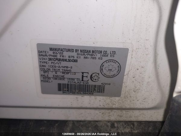 2022 NISSAN KICKS S