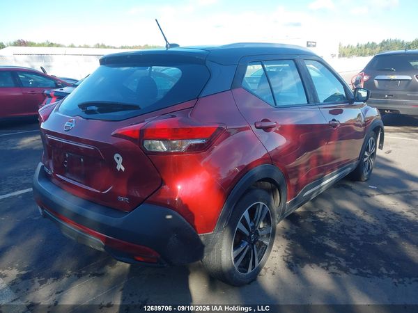 2019 NISSAN KICKS S/SR/SV