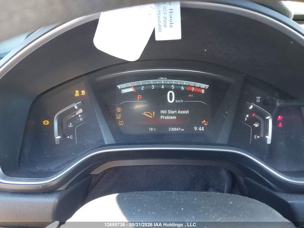 2018 HONDA CR-V EX