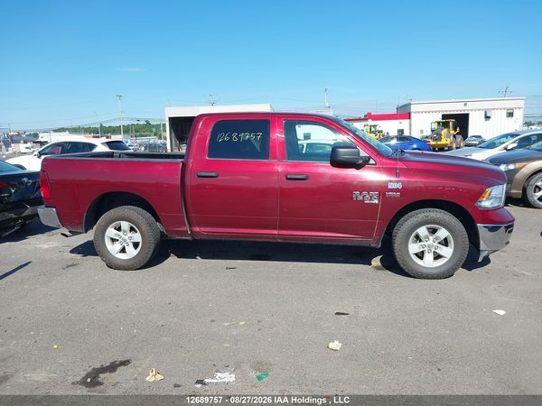 2023 RAM 1500 CLASSIC SLT
