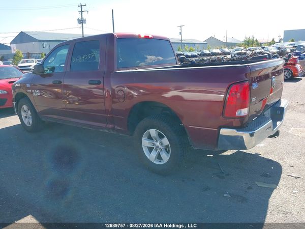 2023 RAM 1500 CLASSIC SLT