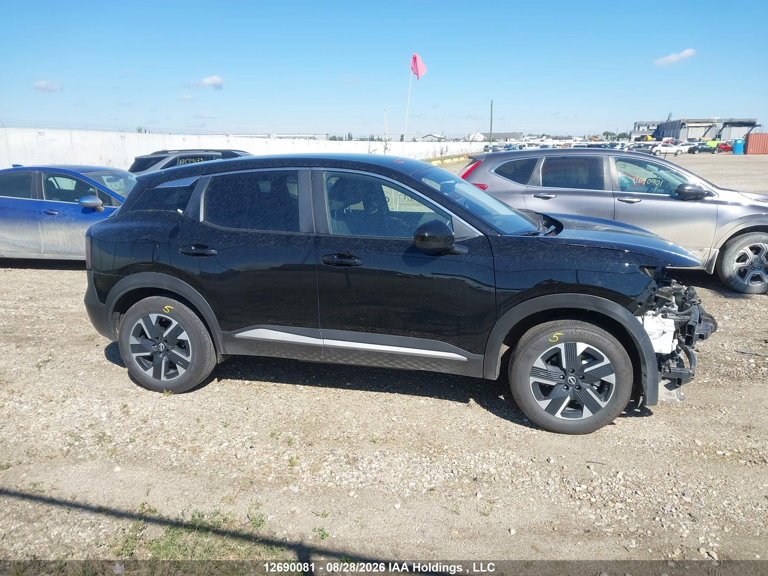 2026 NISSAN KICKS SV