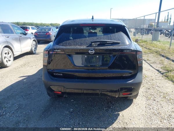 2026 NISSAN KICKS SV