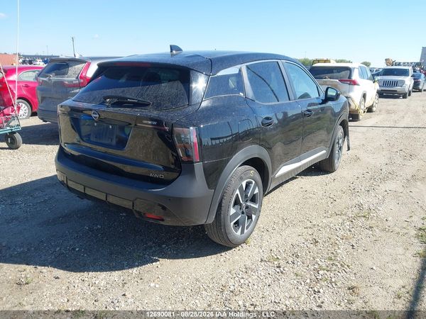 2026 NISSAN KICKS SV