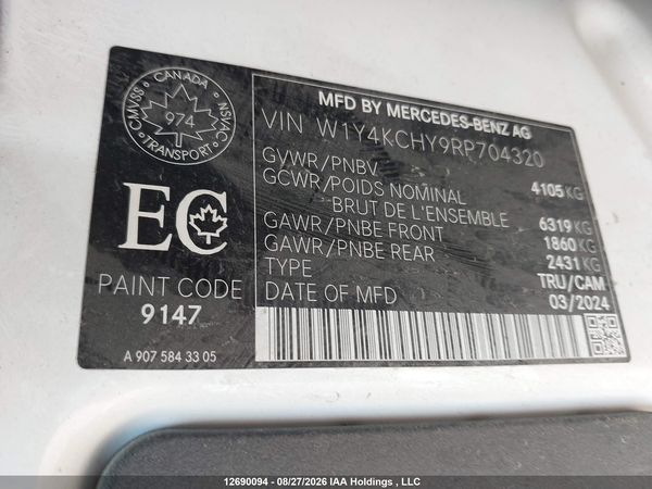 2024 MERCEDES-BENZ SPRINTER 2500 907 (VS30)