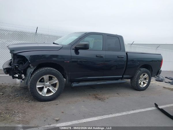 2017 RAM 1500 ST