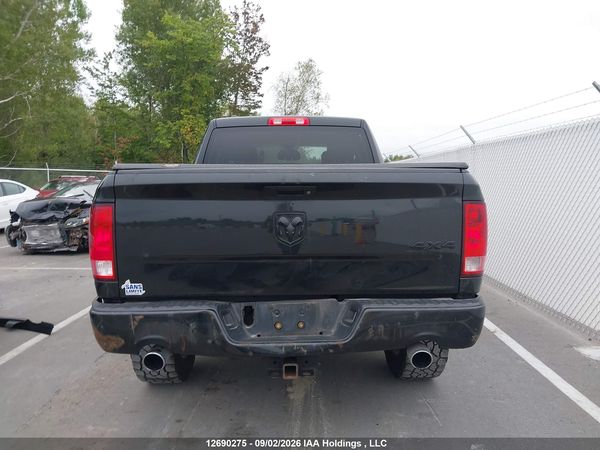 2017 RAM 1500 ST