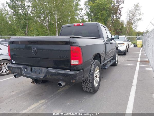 2017 RAM 1500 ST