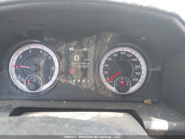 2019 RAM 1500 CLASSIC ST — I7