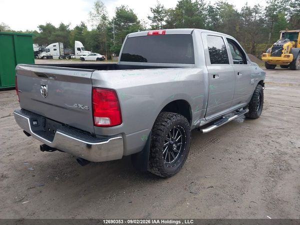 2023 RAM 1500 CLASSIC — I4