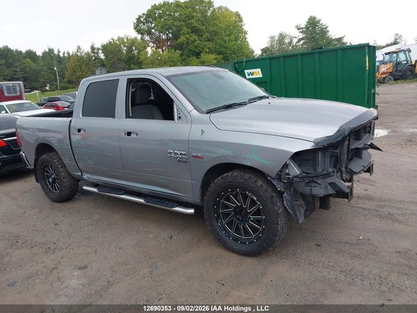 2023 RAM 1500 CLASSIC SLT — I14