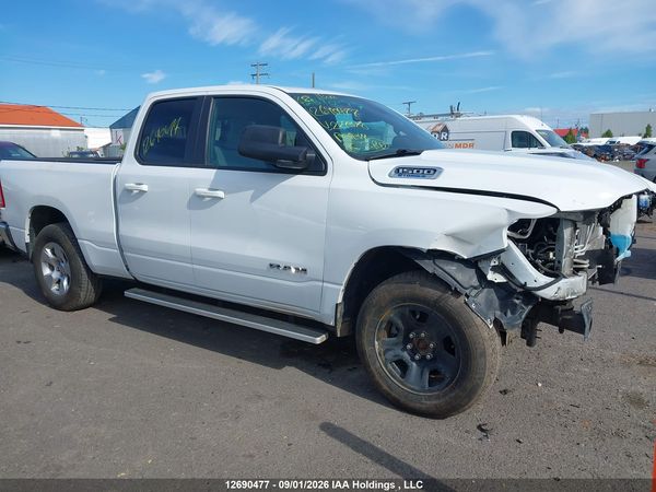 2022 RAM 1500 BIG HORN — I1
