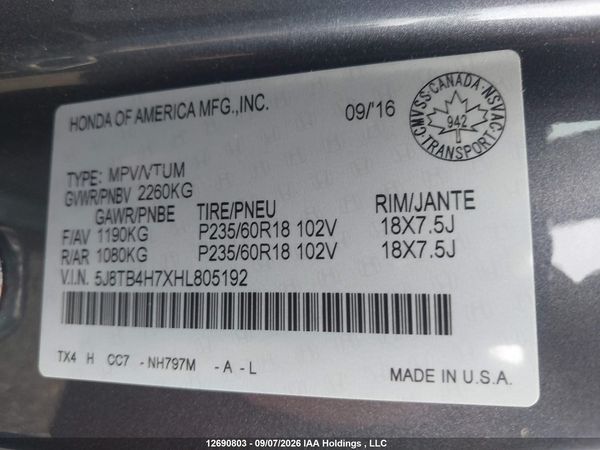2017 ACURA RDX ELITE