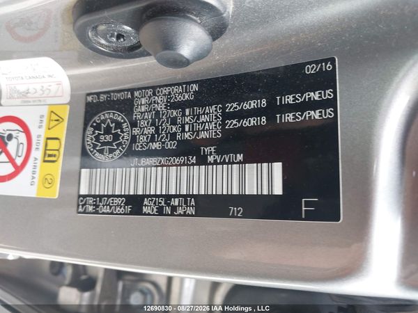 2016 LEXUS NX 200T/BASE/F SPORT