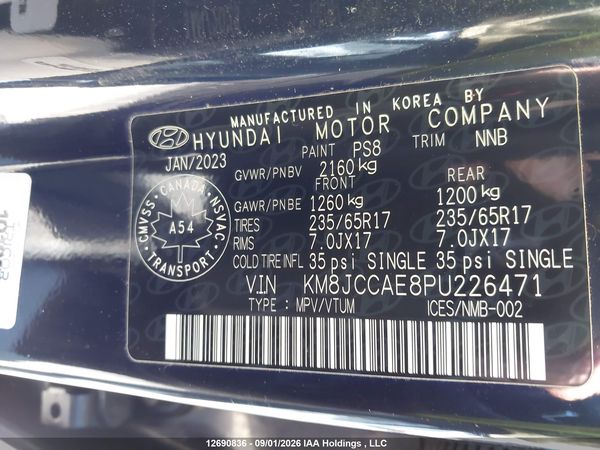 2023 HYUNDAI TUCSON