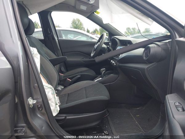 2020 NISSAN KICKS S — I5