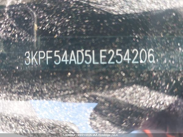 2020 KIA FORTE