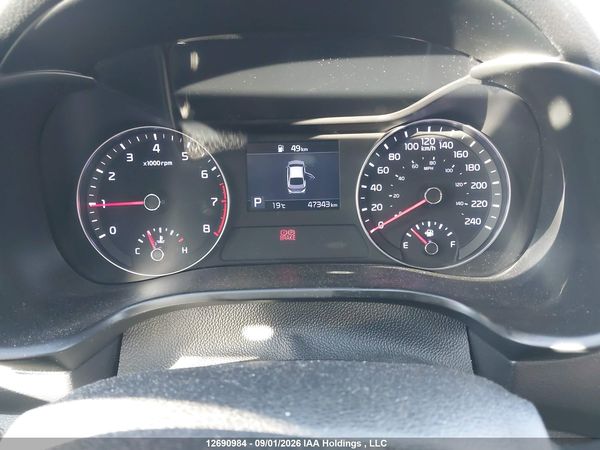 2020 KIA FORTE