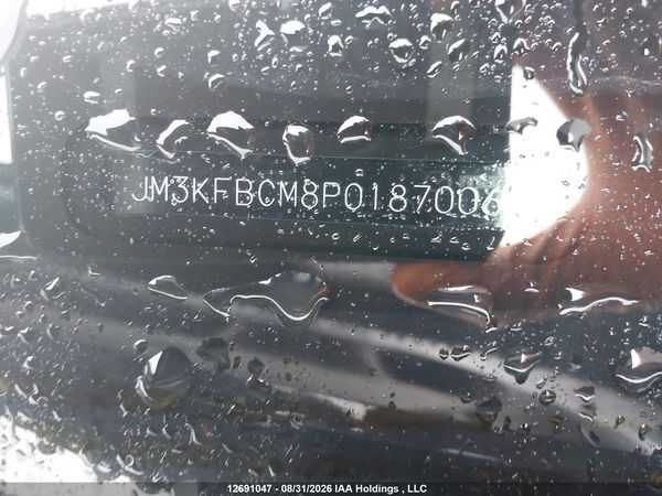 2023 MAZDA CX-5 GS/KURO EDITION