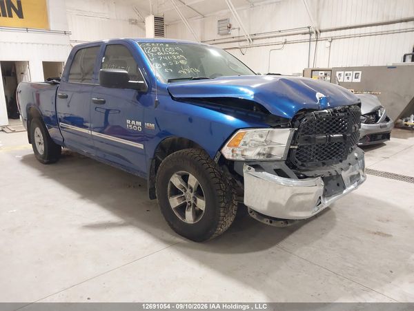 2017 RAM 1500 ST — I1