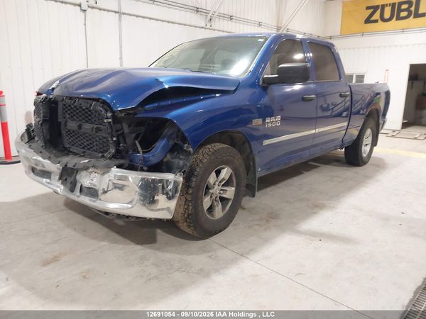 2017 RAM 1500 ST — I2