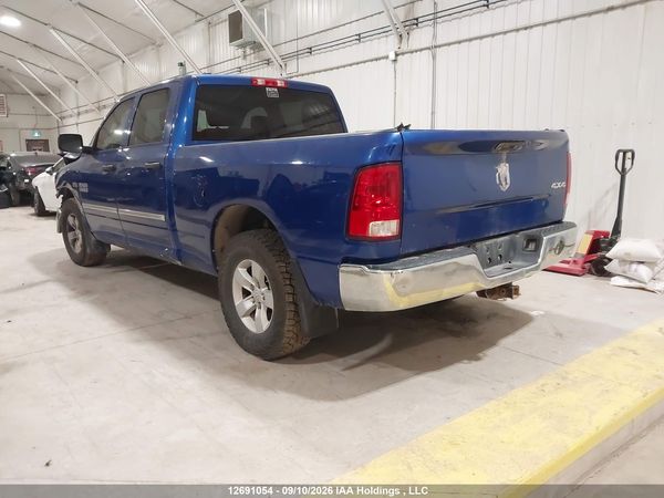 2017 RAM 1500 ST — I3