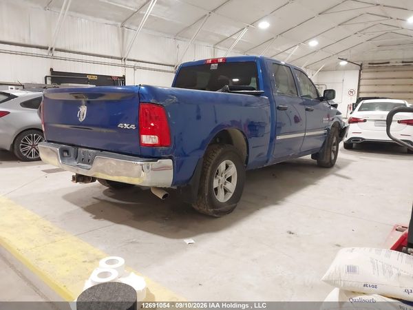 2017 RAM 1500 ST — I4