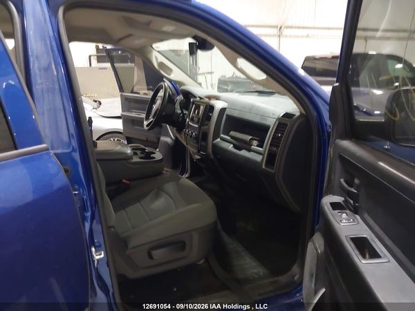 2017 RAM 1500 ST — I5