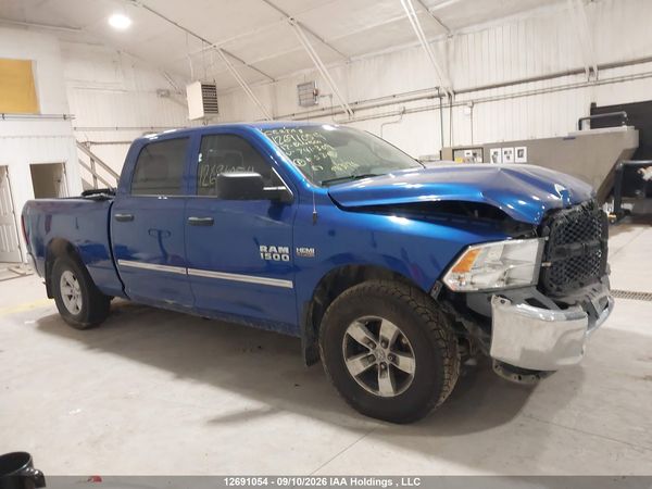 2017 RAM 1500 ST — I13