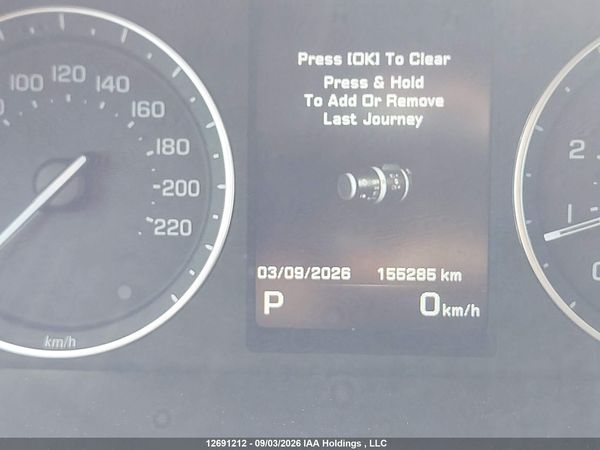 2014 LAND ROVER LR2 HSE — I15