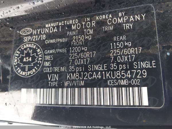 2019 HYUNDAI TUCSON