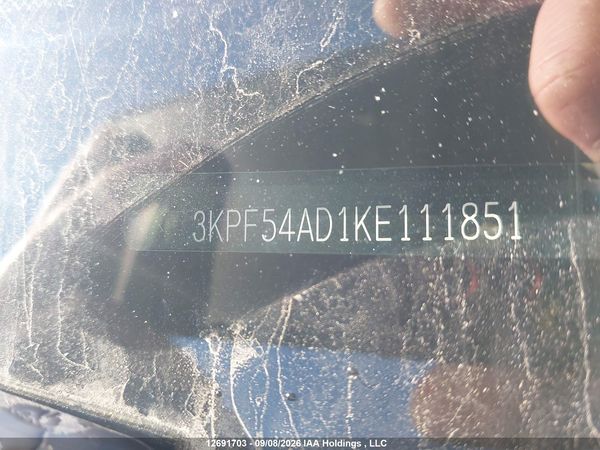 2019 KIA FORTE EX