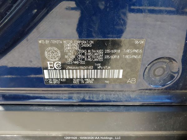 2024 TOYOTA BZ4X LE — I19