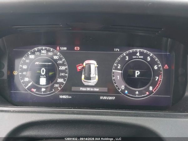 2018 LAND ROVER RANGE ROVER VELAR — I7