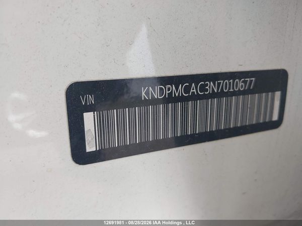 2022 KIA SPORTAGE LX