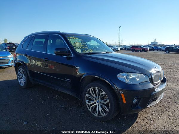 2013 BMW X5 XDRIVE50I