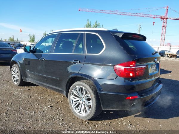 2013 BMW X5 XDRIVE50I