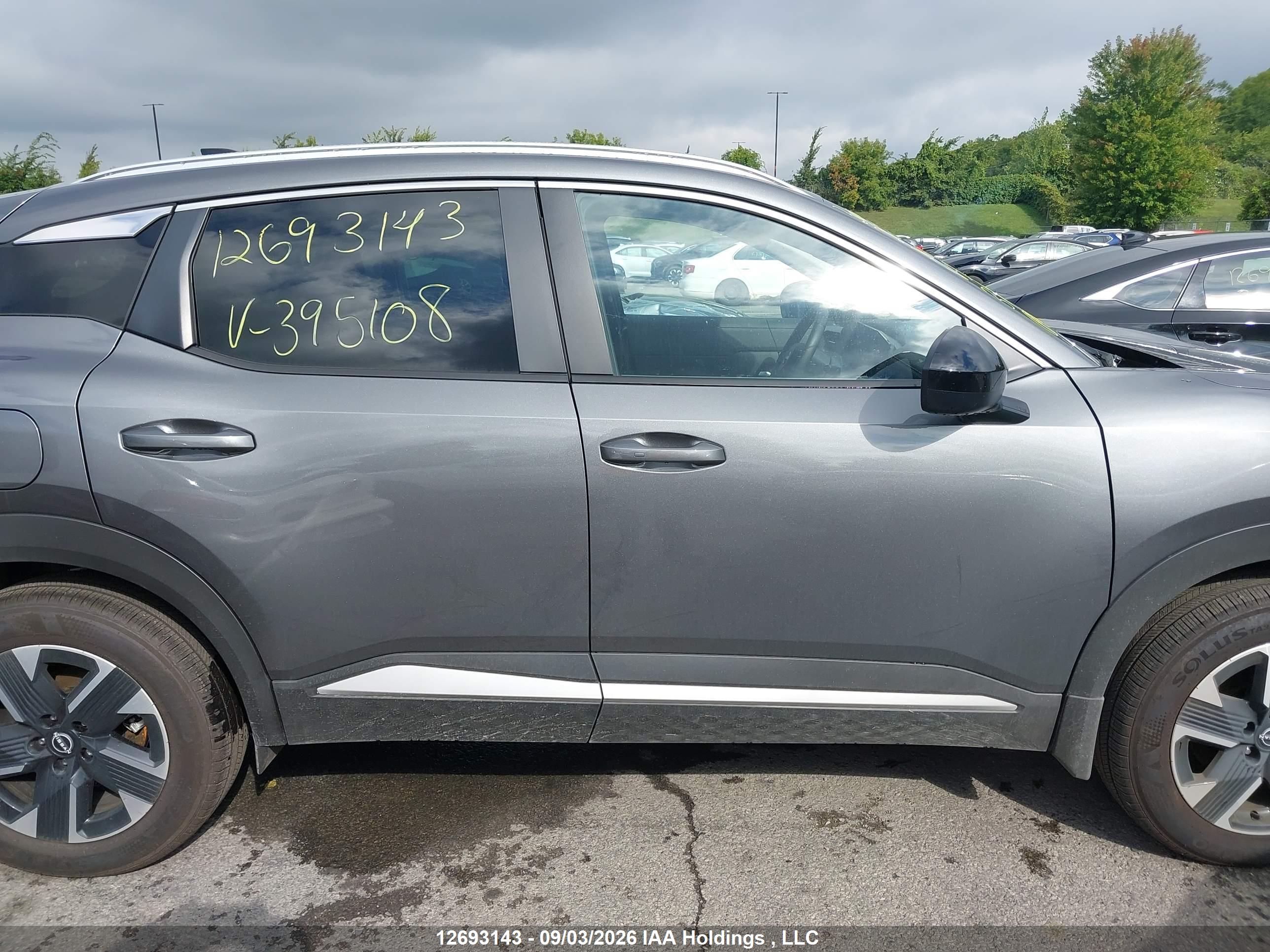 2026 NISSAN KICKS SV AWD CVT