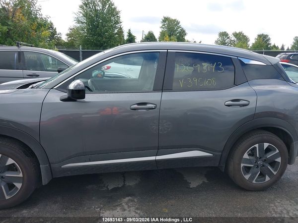 2026 NISSAN KICKS SV AWD CVT