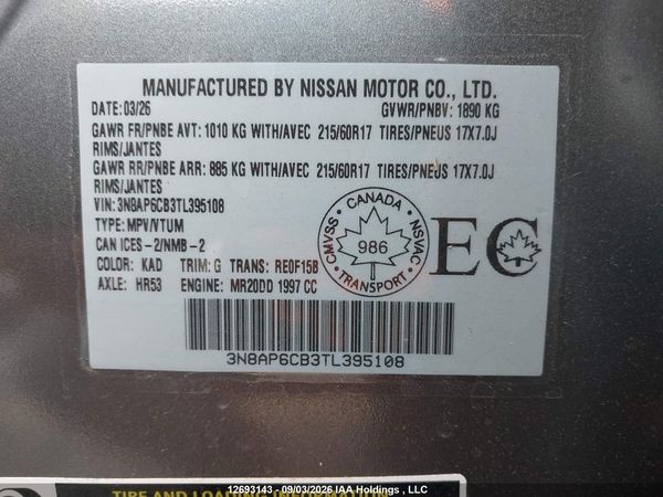 2026 NISSAN KICKS SV AWD CVT