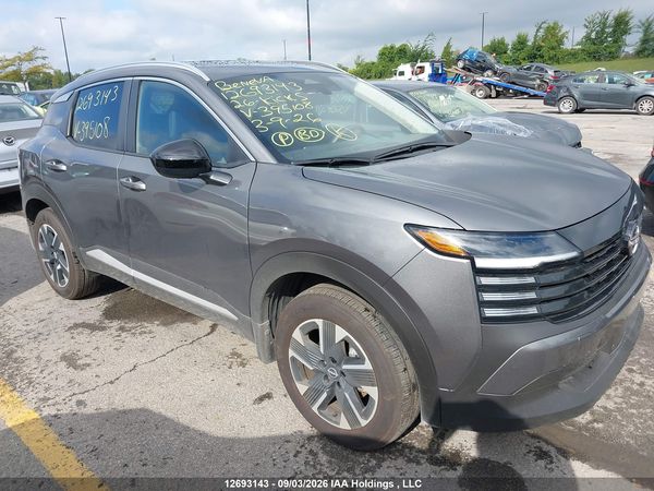 2026 NISSAN KICKS SV AWD CVT