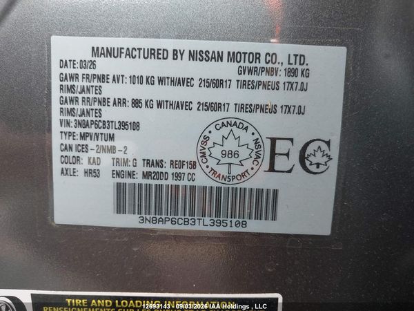 2026 NISSAN KICKS SV AWD CVT