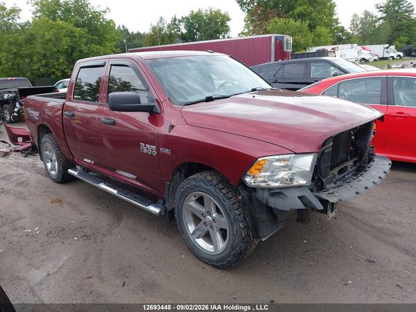 2017 RAM 1500 ST