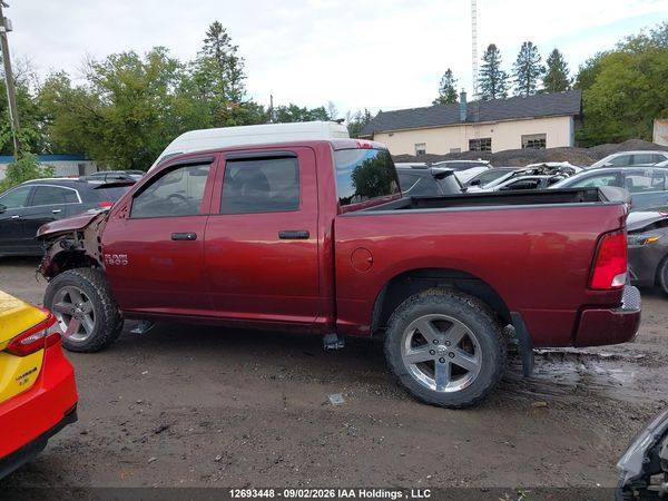 2017 RAM 1500 ST