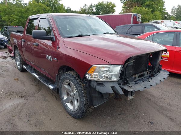 2017 RAM 1500 ST