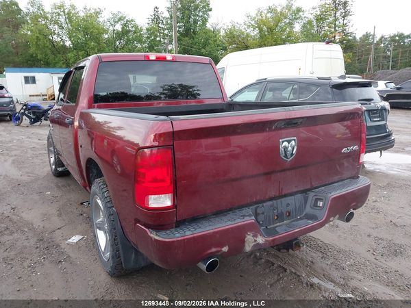 2017 RAM 1500 ST