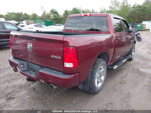 2017 RAM 1500 ST