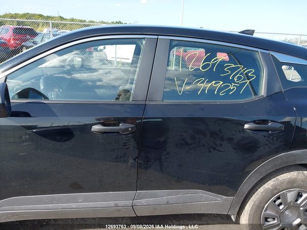 2026 NISSAN KICKS S FWD CVT — I15