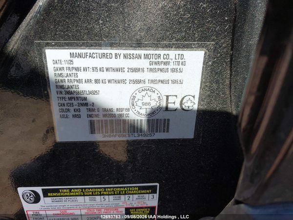 2026 NISSAN KICKS S FWD CVT — I19