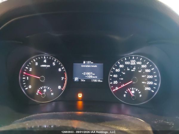 2019 KIA FORTE EX
